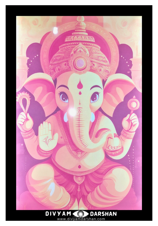 An artistic illustration of Shri Gajanan.