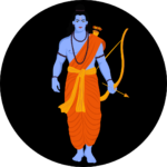 श्री राम